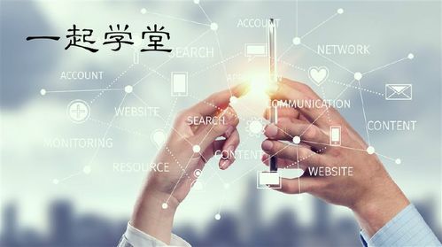又一個引爆微信的功能 微信社群傳播漲粉利器